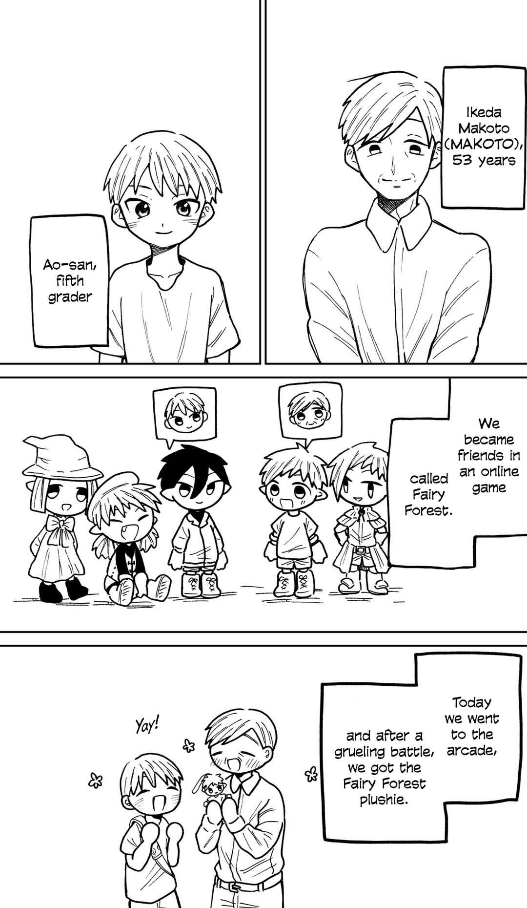 Page 1 Chapter 13 The 53 Year Old Online Gamers First IRL Meet-Up