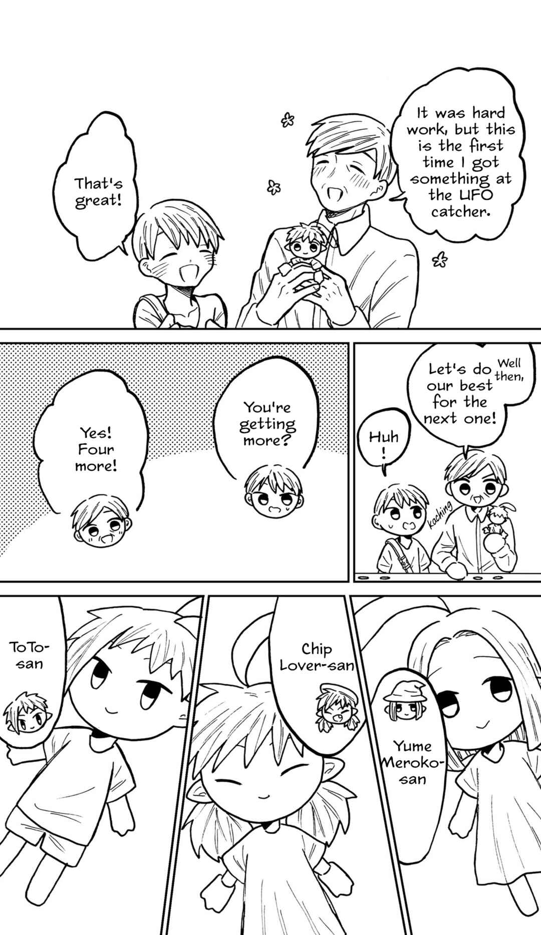 Page 2 Chapter 13 The 53 Year Old Online Gamers First IRL Meet-Up