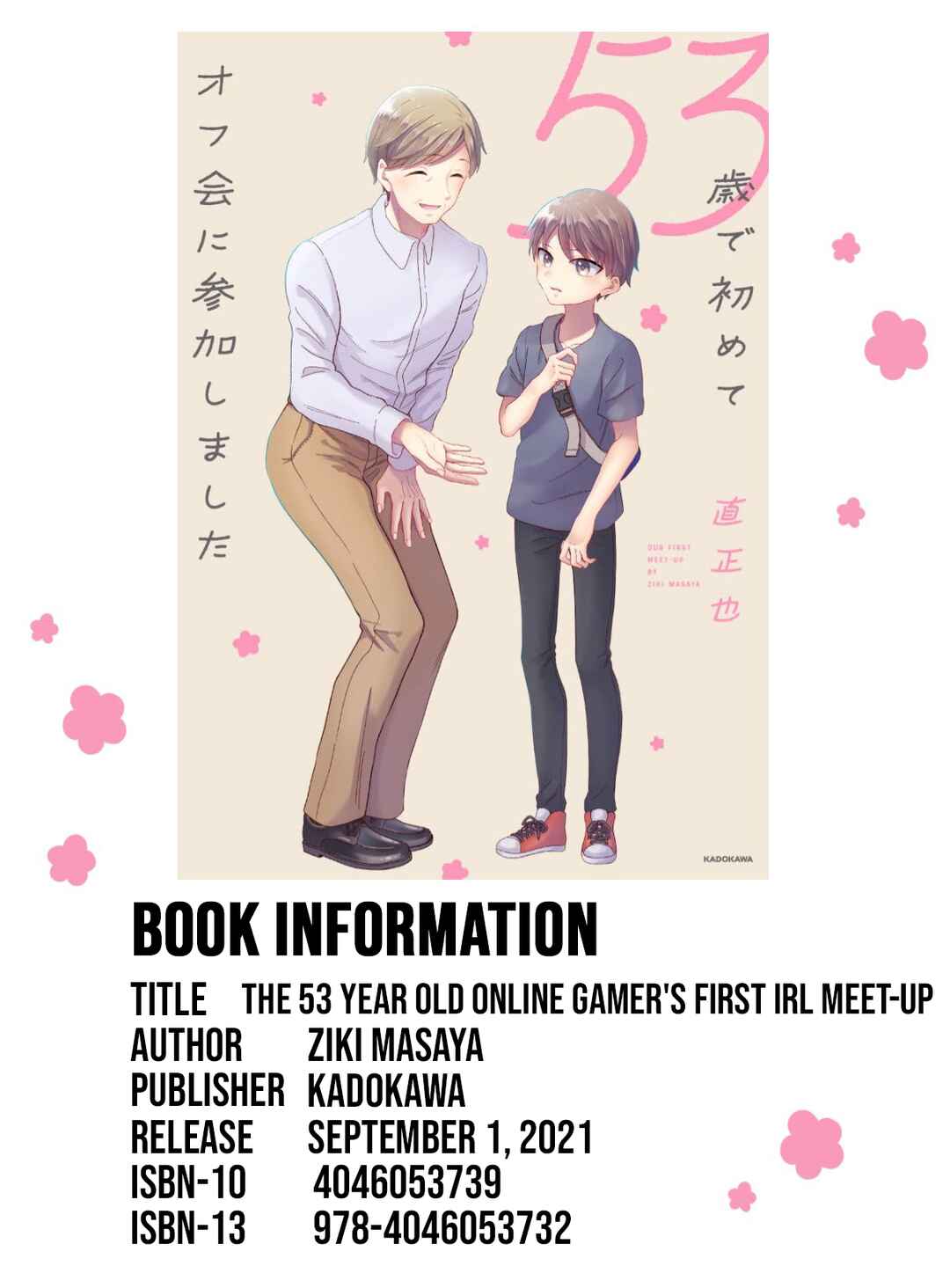 Page 4 Chapter 39.2 The 53 Year Old Online Gamers First IRL Meet-Up