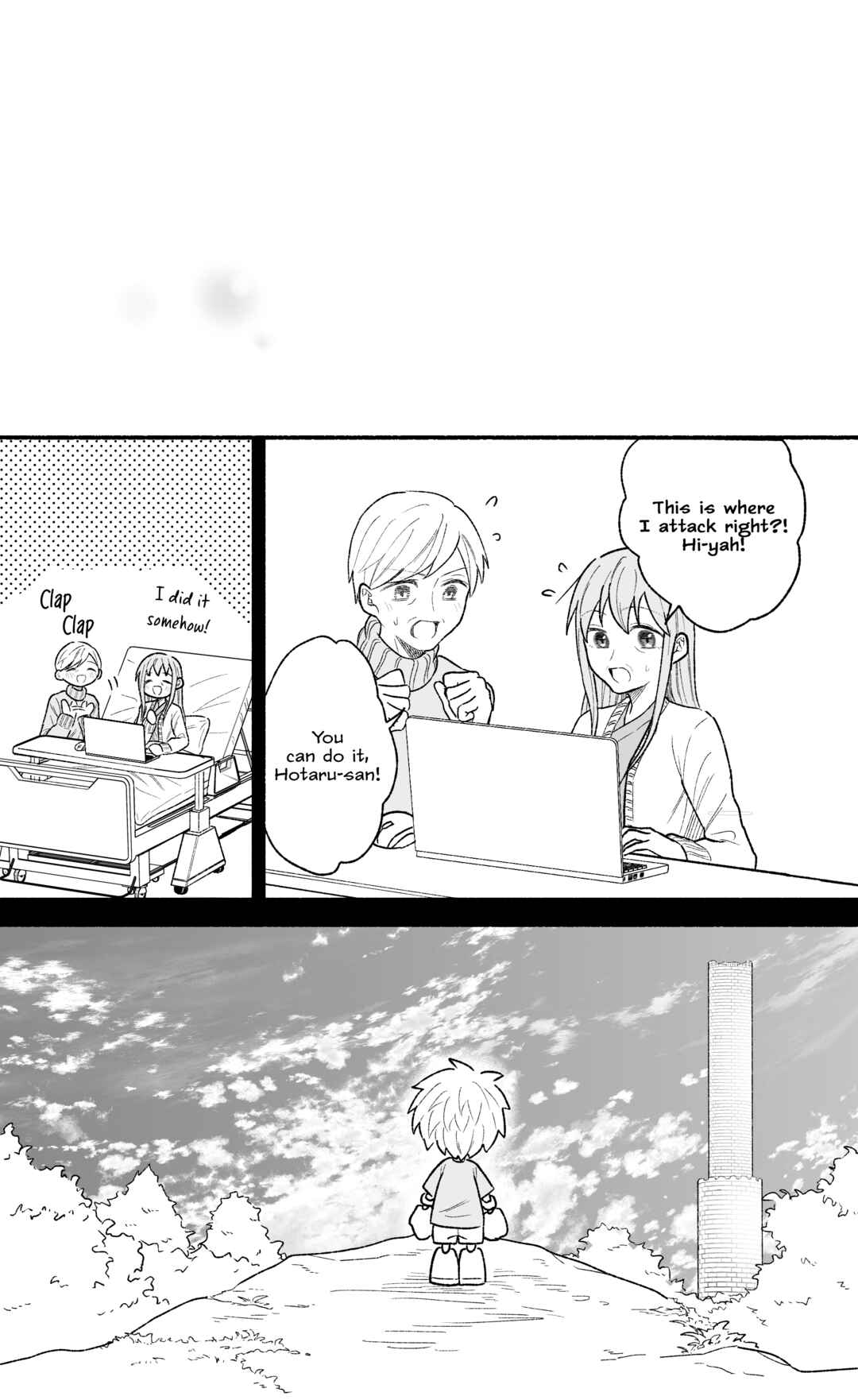 Page 3 Chapter 55 The 53 Year Old Online Gamers First IRL Meet-Up
