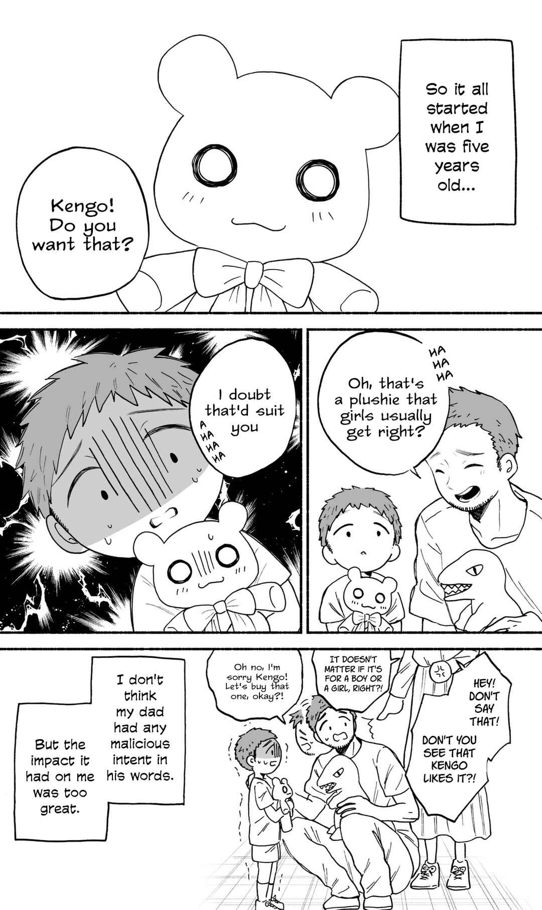 Page 2 Chapter 21 The 53 Year Old Online Gamers First IRL Meet-Up