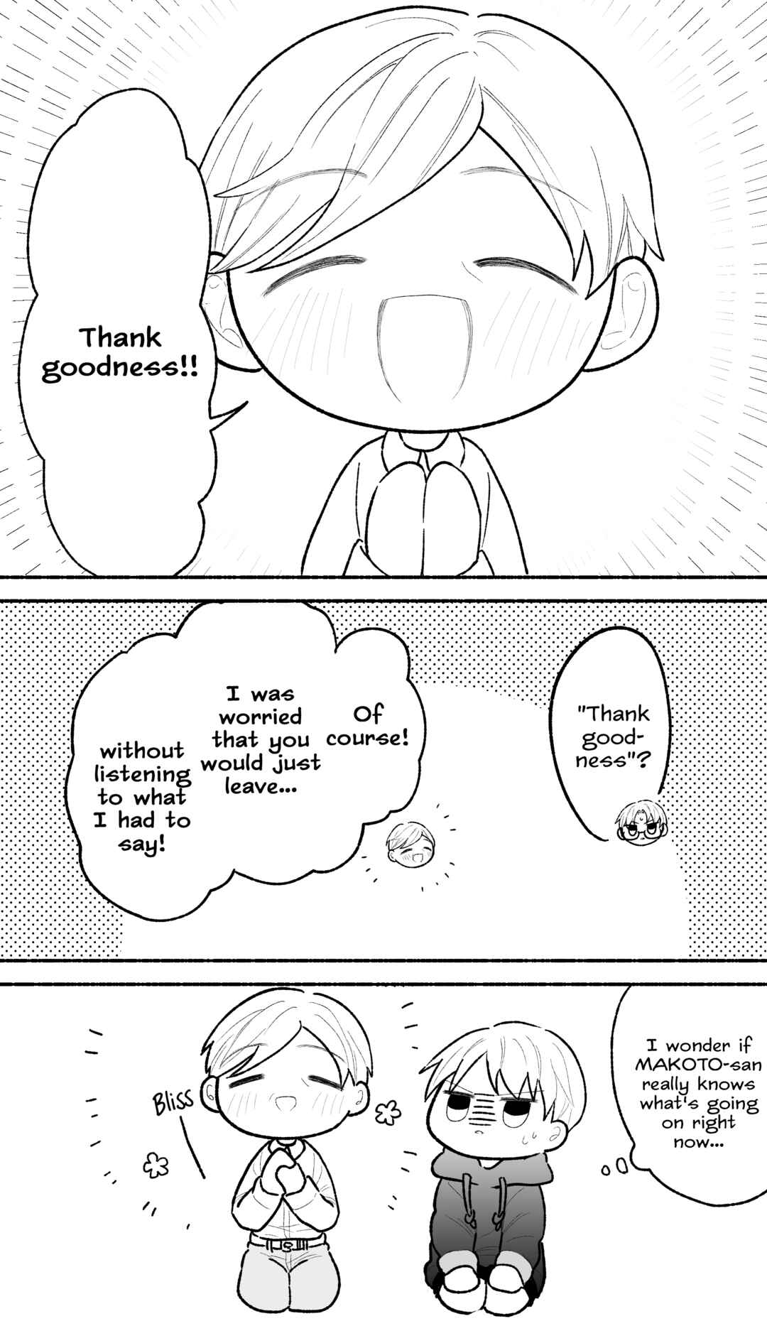 Page 2 Chapter 52 The 53 Year Old Online Gamers First IRL Meet-Up