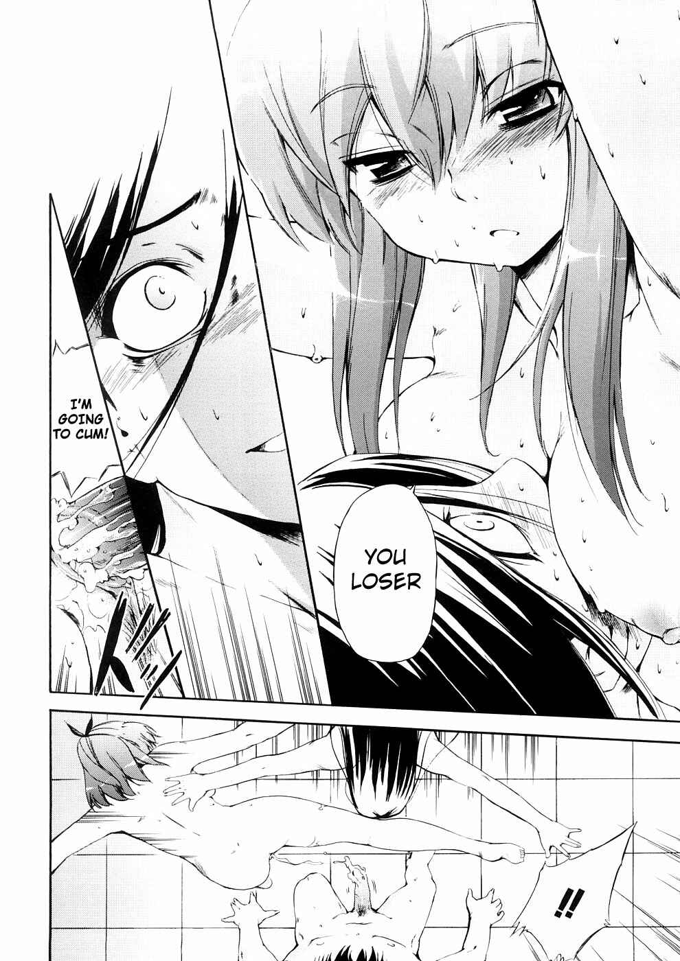 Page 19 Chapter 22 Hatsu Inu