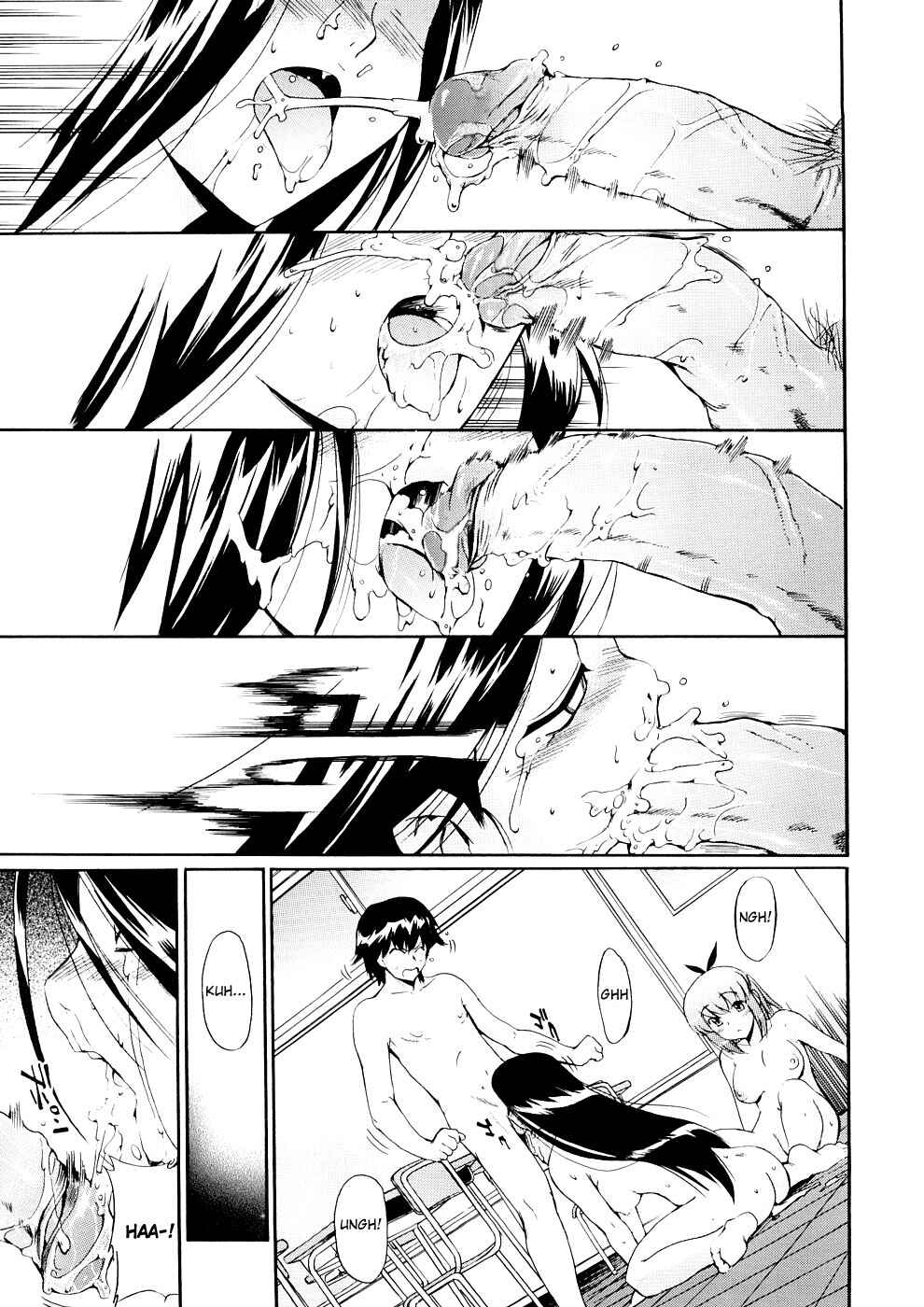 Page 20 Chapter 22 Hatsu Inu