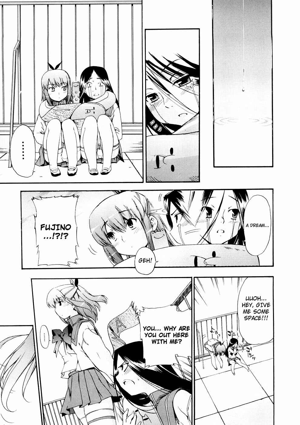 Page 22 Chapter 22 Hatsu Inu