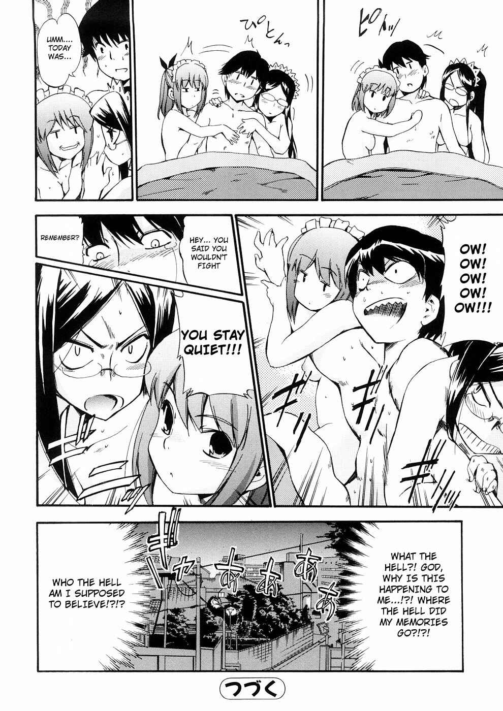 Page 12 Chapter 17 Hatsu Inu