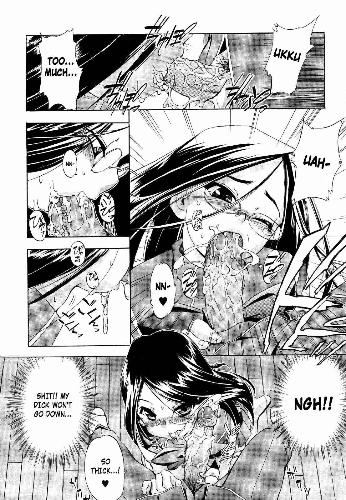 Page 10 Chapter 11 Hatsu Inu