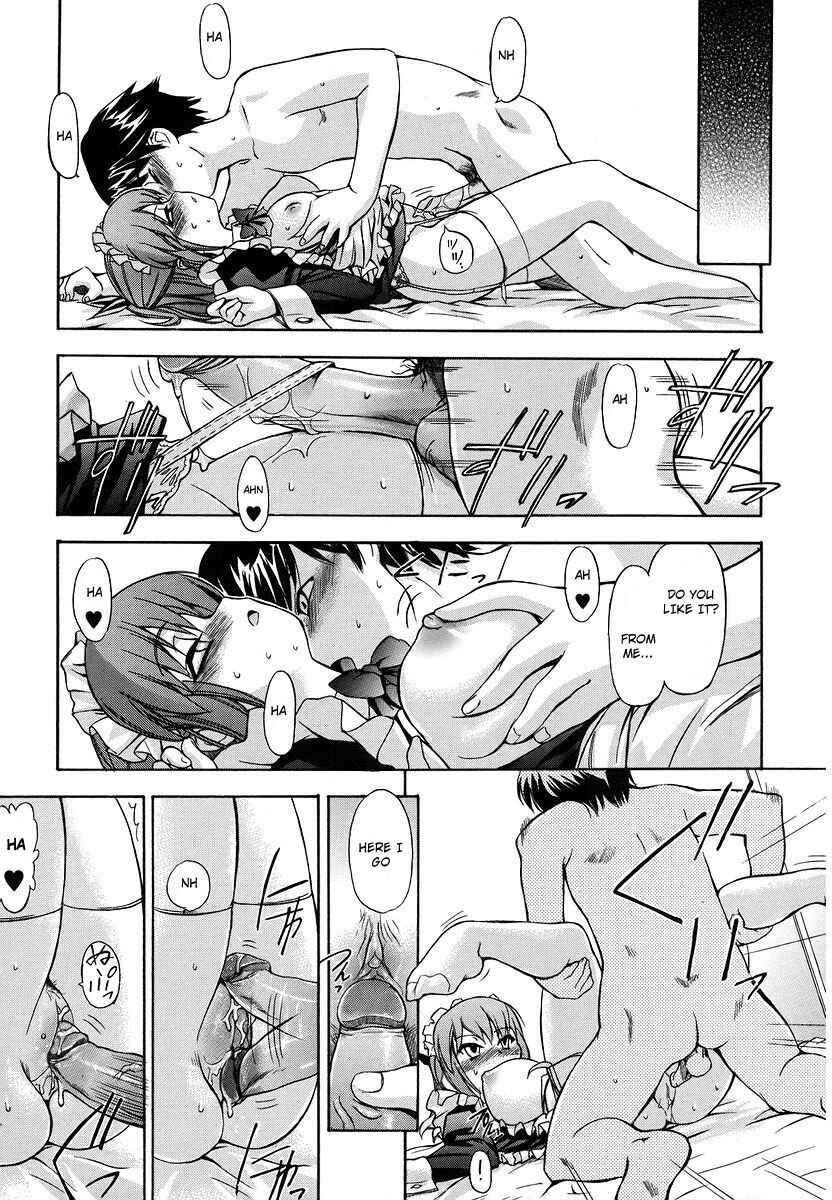 Page 11 Chapter 3 Hatsu Inu
