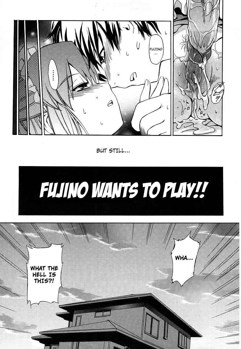 Page 17 Chapter 3 Hatsu Inu