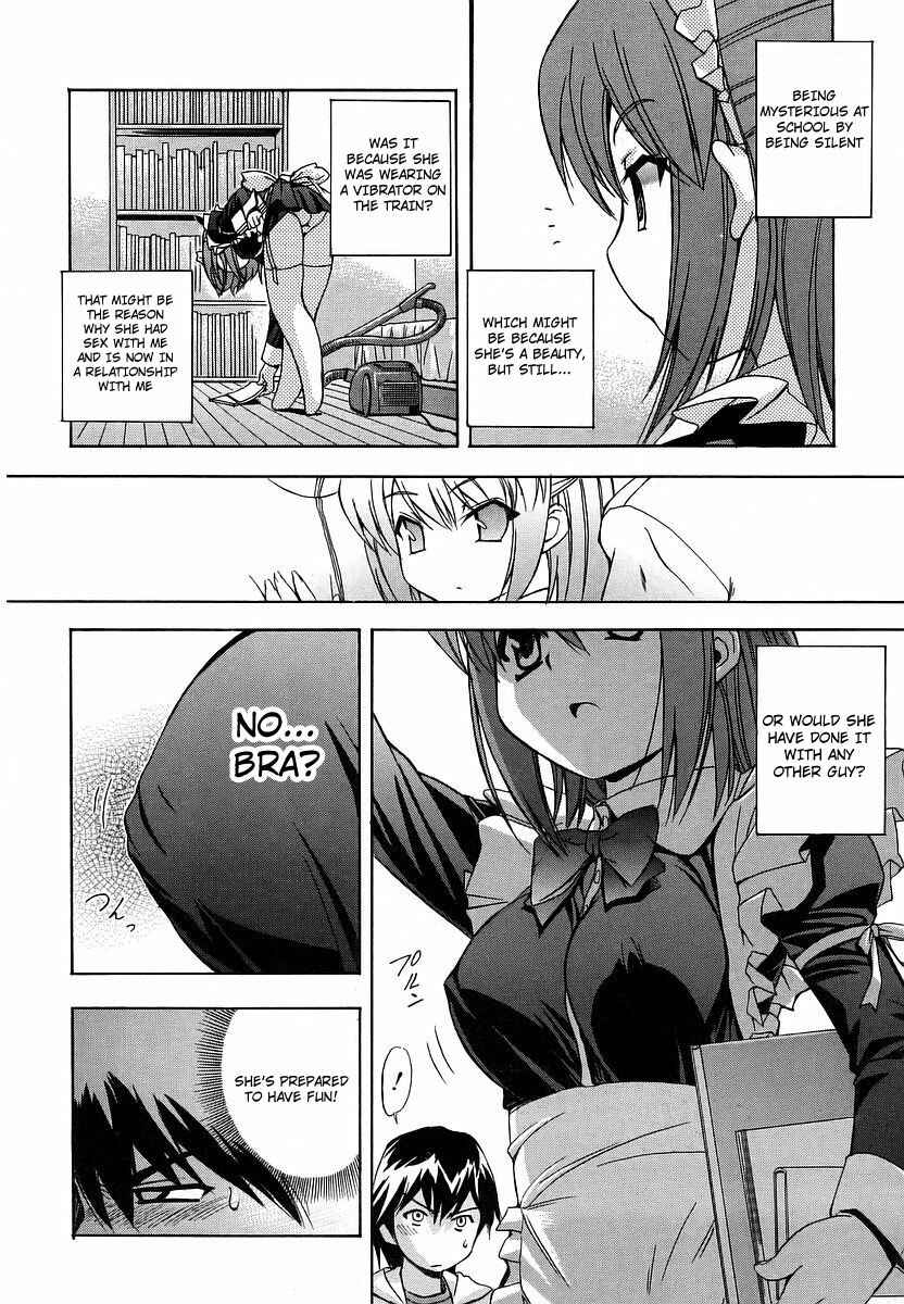 Page 4 Chapter 3 Hatsu Inu