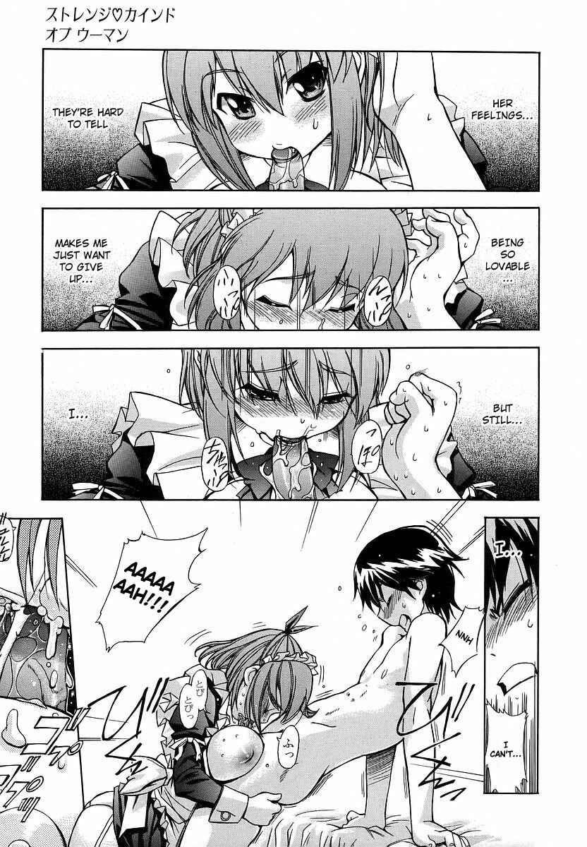 Page 9 Chapter 3 Hatsu Inu
