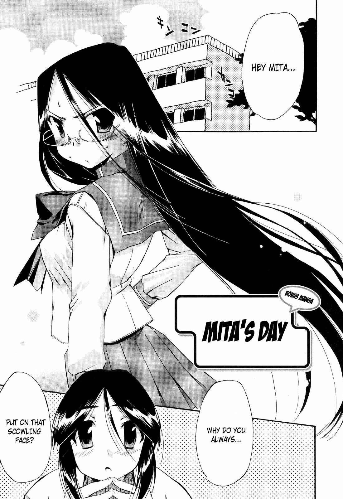 Page 1 Chapter 16 Hatsu Inu