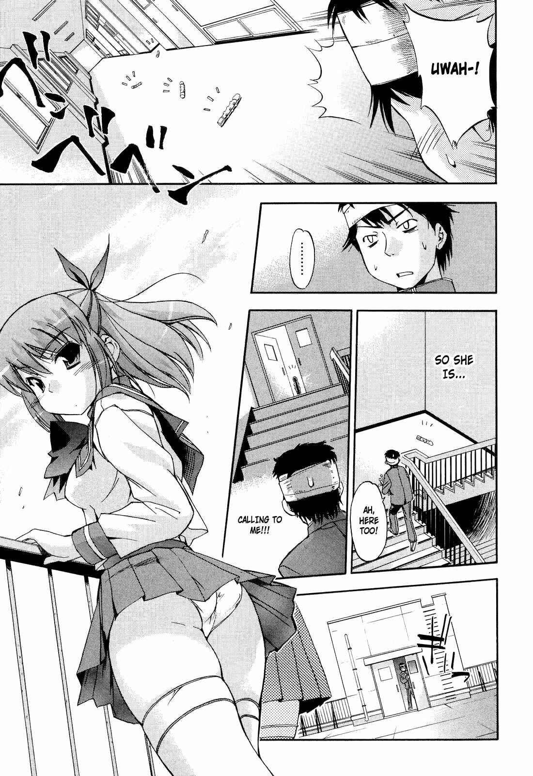 Page 5 Chapter 14 Hatsu Inu