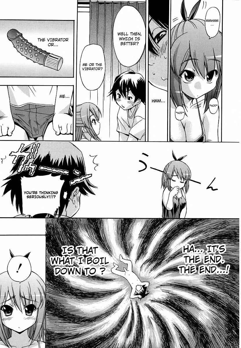 Page 9 Chapter 4 Hatsu Inu