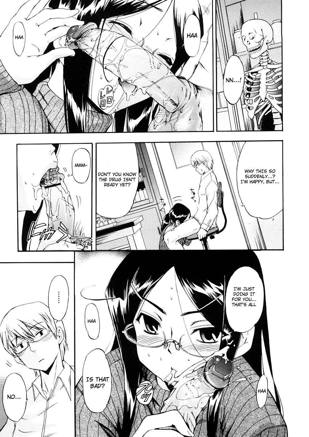 Page 11 Chapter 21 Hatsu Inu