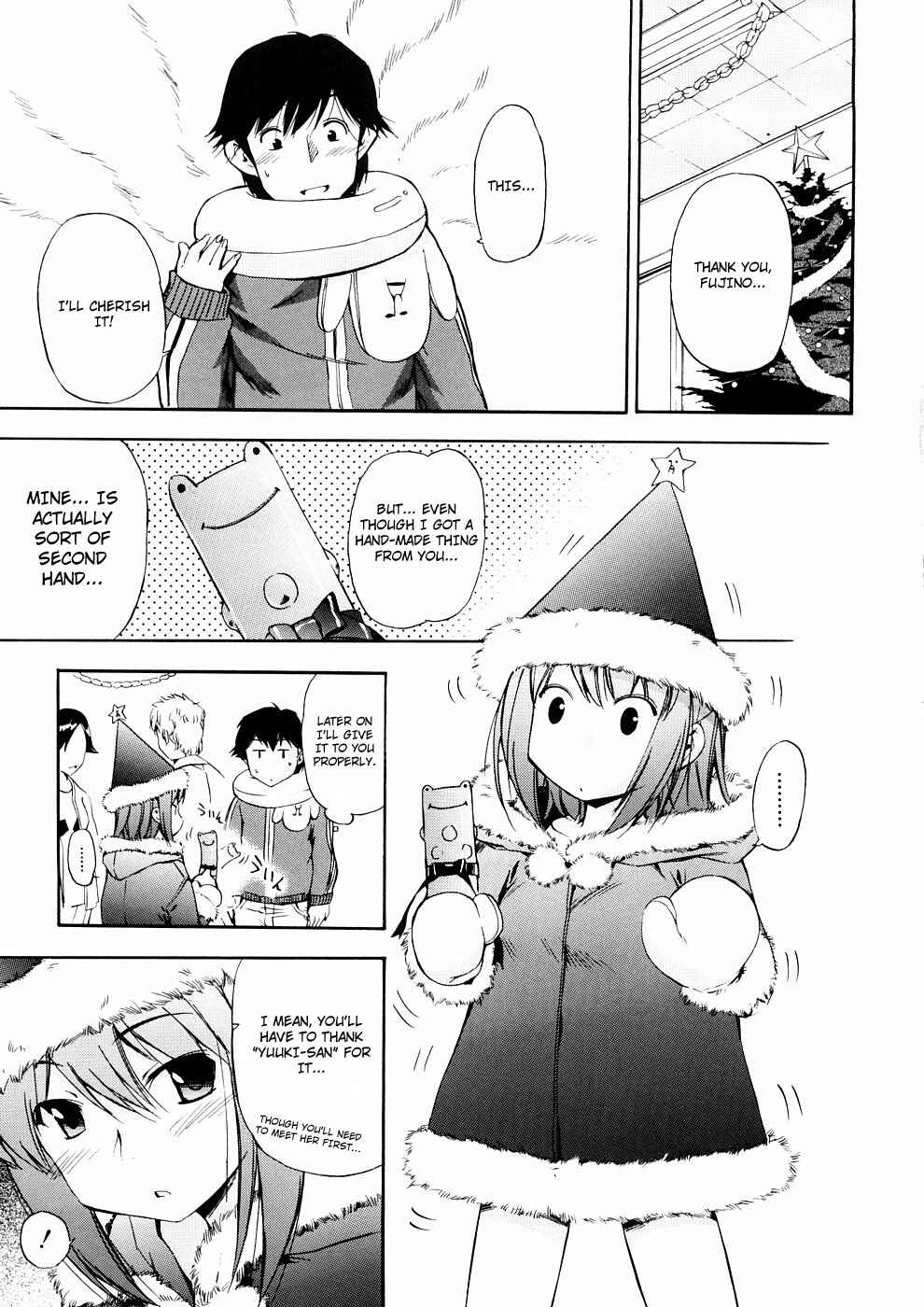 Page 3 Chapter 21 Hatsu Inu