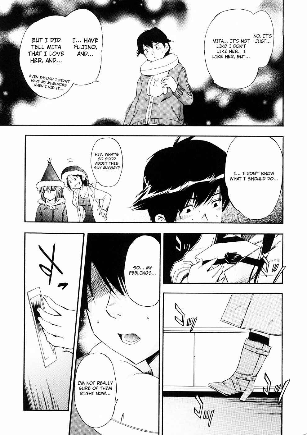 Page 5 Chapter 21 Hatsu Inu