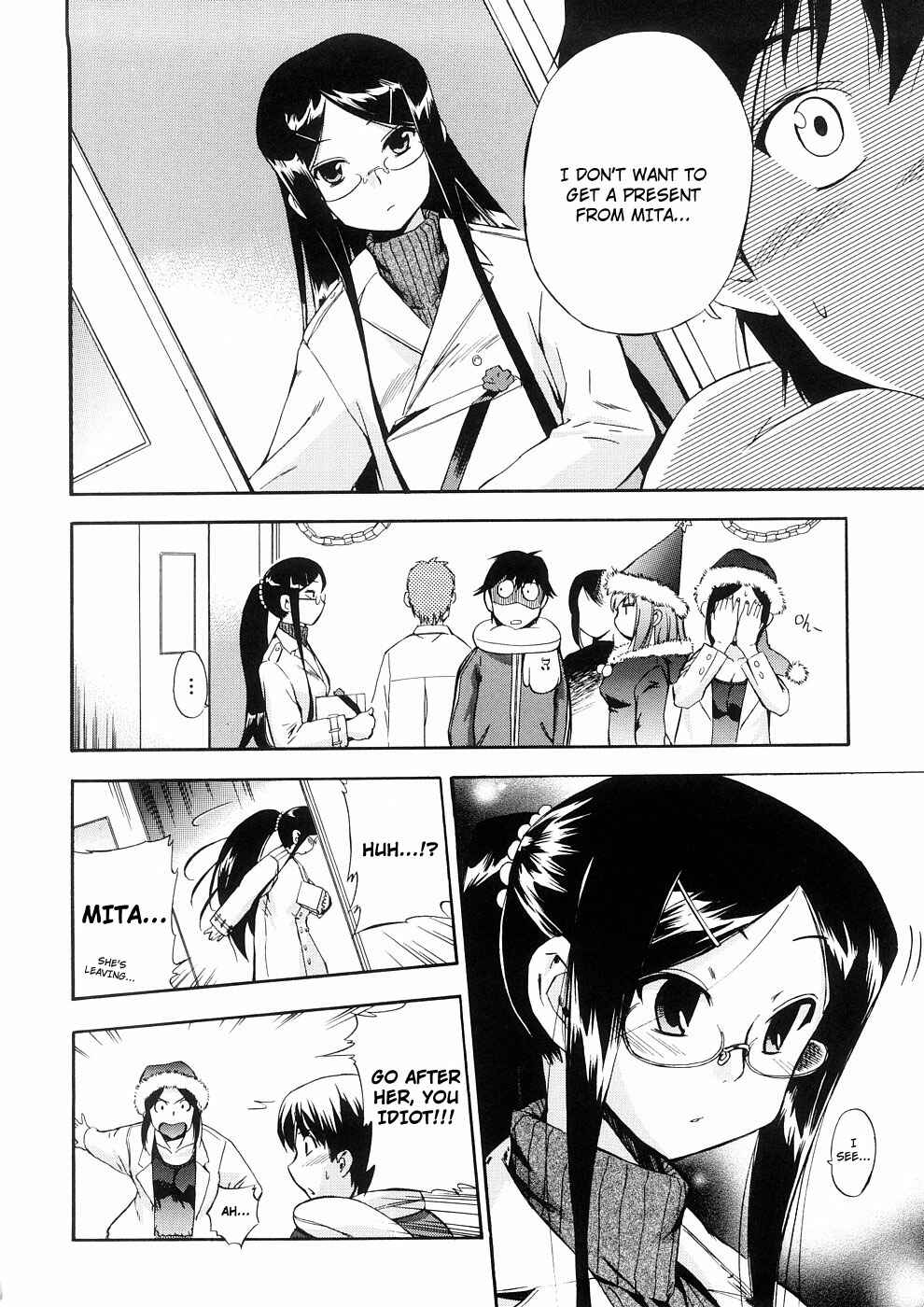 Page 6 Chapter 21 Hatsu Inu