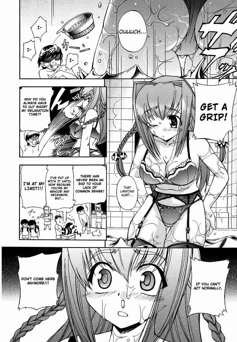 Page 4 Chapter 6 Hatsu Inu