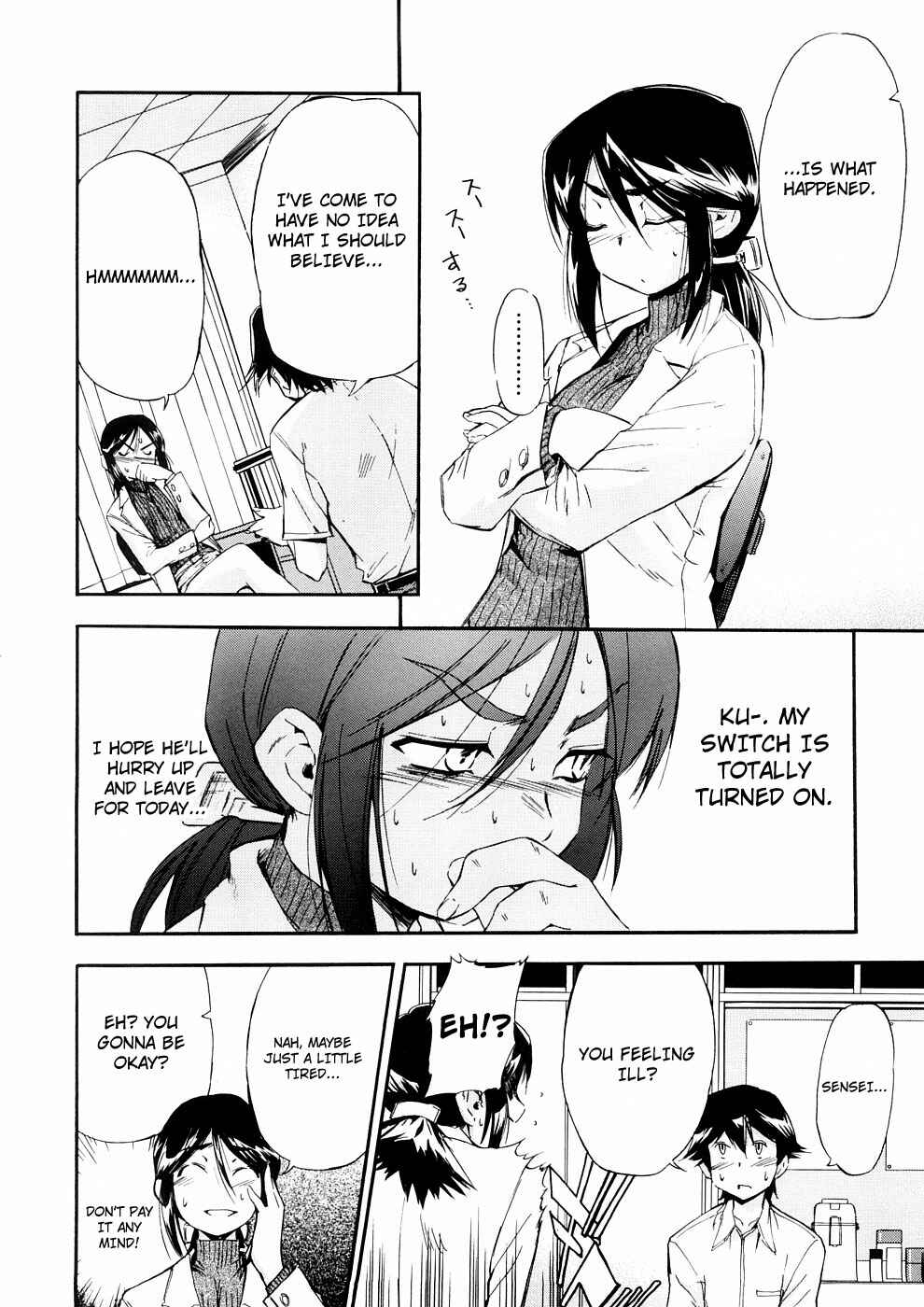 Page 8 Chapter 18 Hatsu Inu