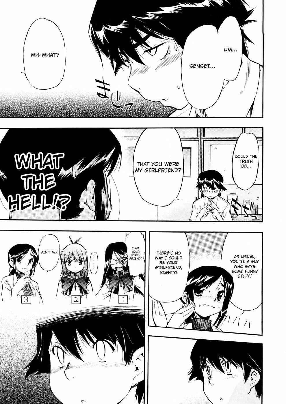 Page 9 Chapter 18 Hatsu Inu
