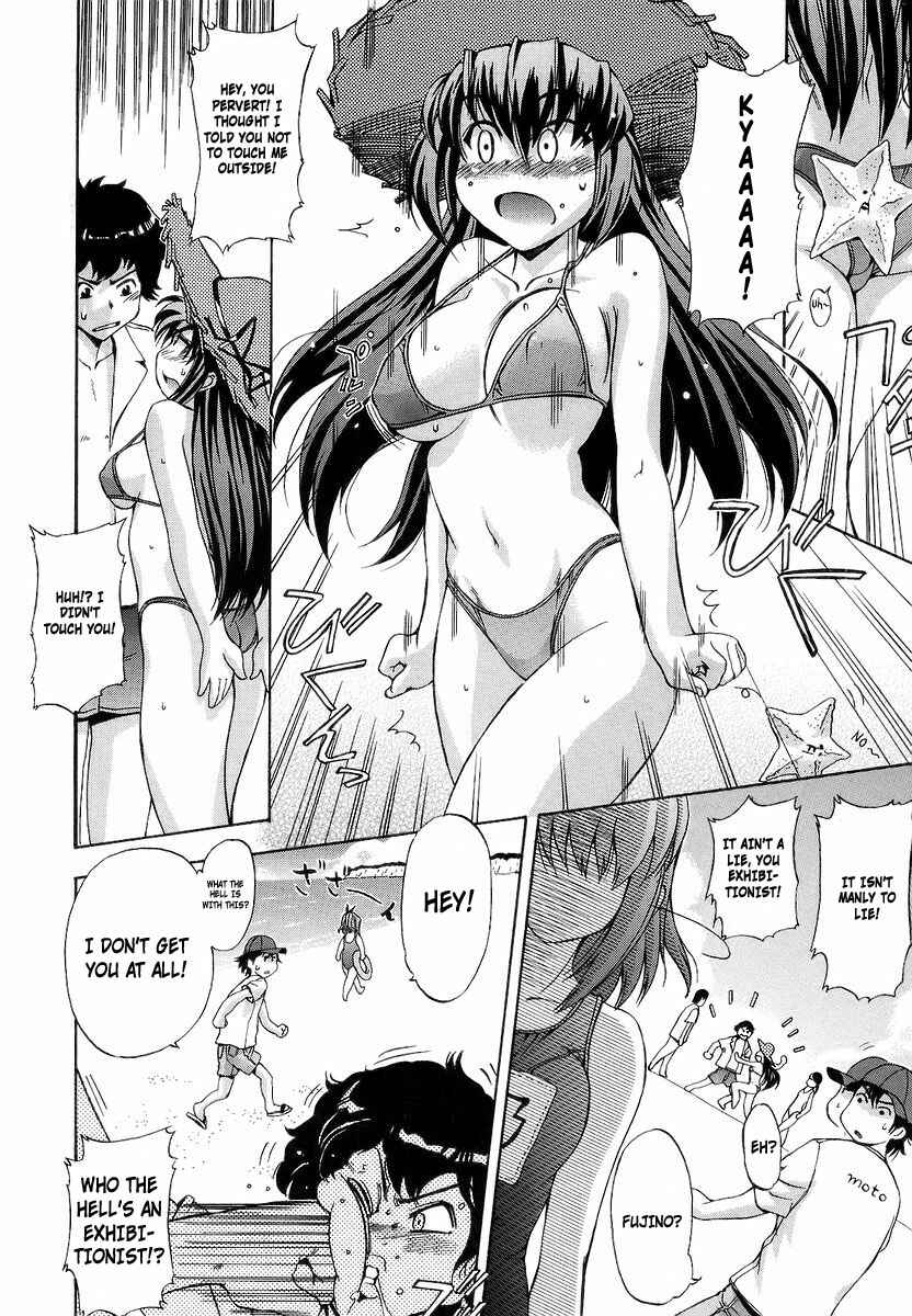 Page 2 Chapter 9.1 Hatsu Inu