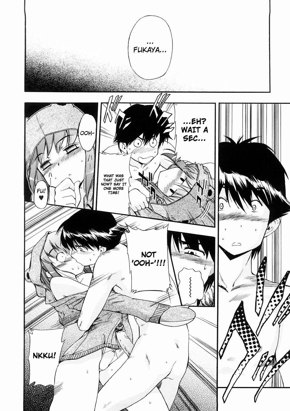 Page 12 Chapter 19 Hatsu Inu