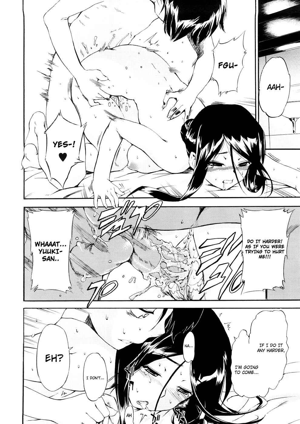 Page 20 Chapter 20 Hatsu Inu