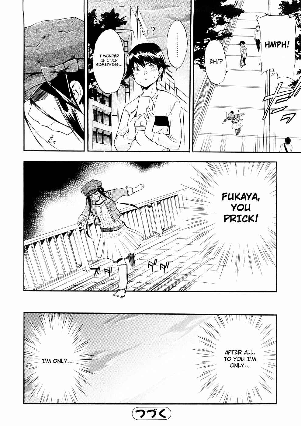 Page 24 Chapter 20 Hatsu Inu