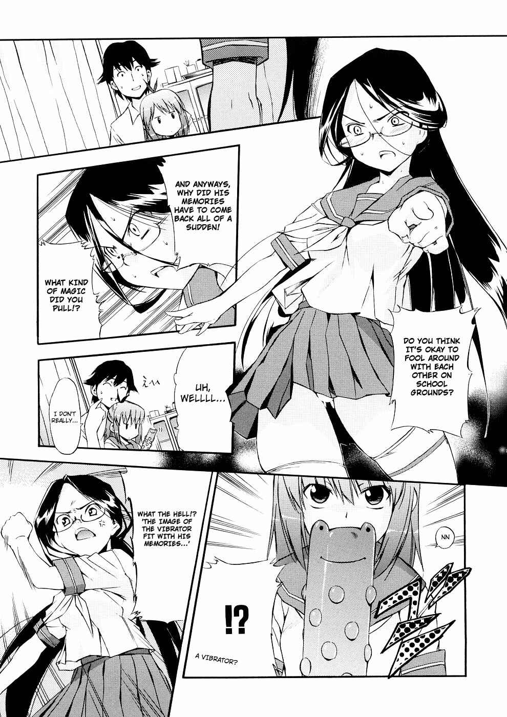 Page 5 Chapter 20 Hatsu Inu