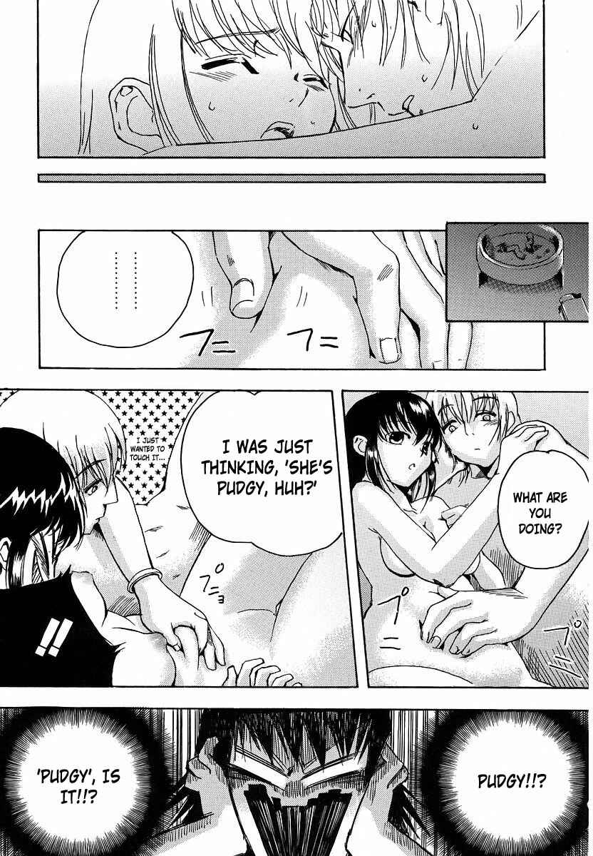 Page 5 Chapter 9 Hatsu Inu