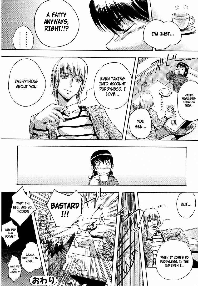 Page 6 Chapter 9 Hatsu Inu