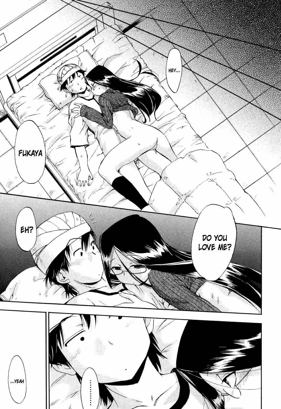 Page 21 Chapter 13 Hatsu Inu