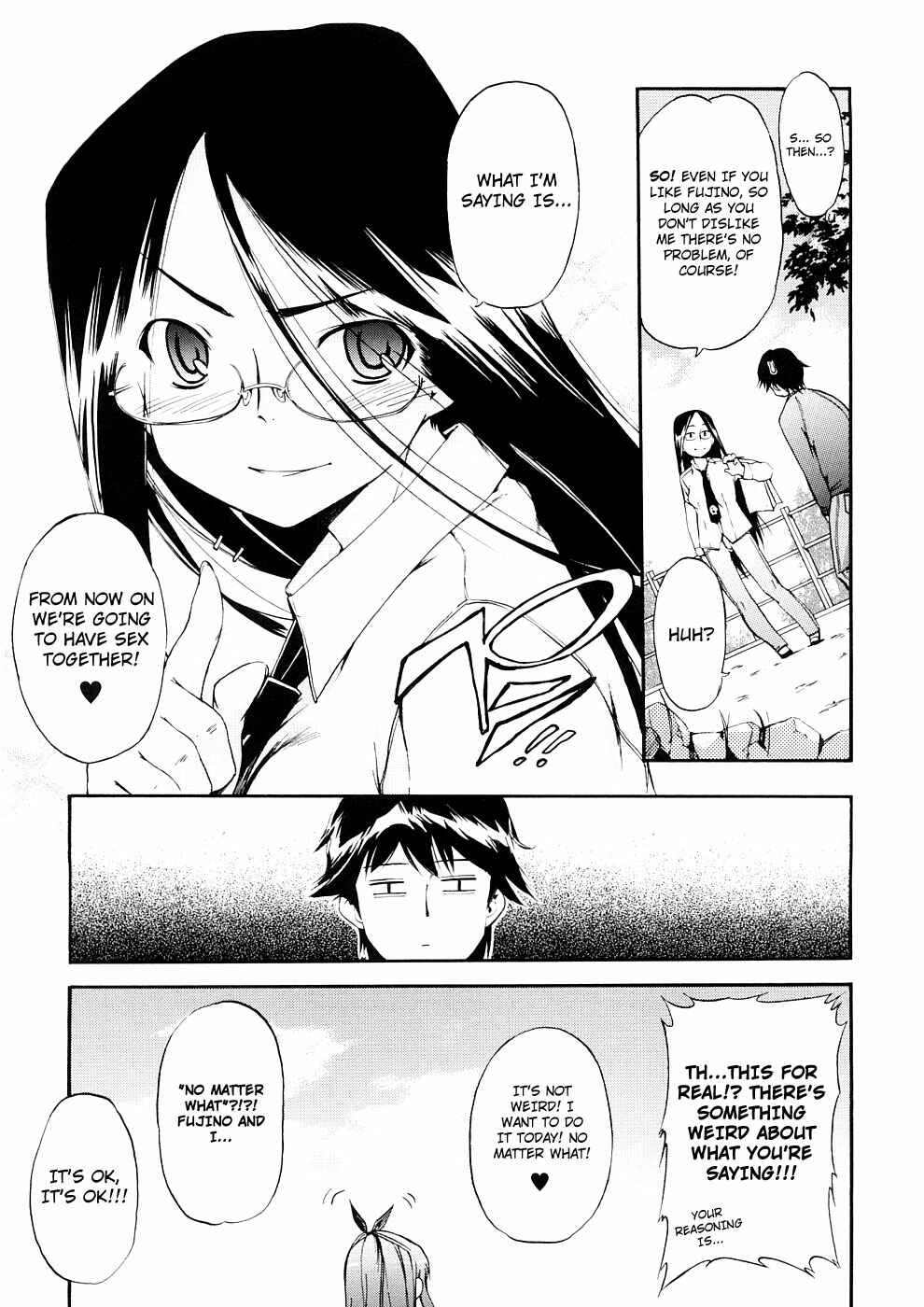 Page 12 Chapter 23 Hatsu Inu