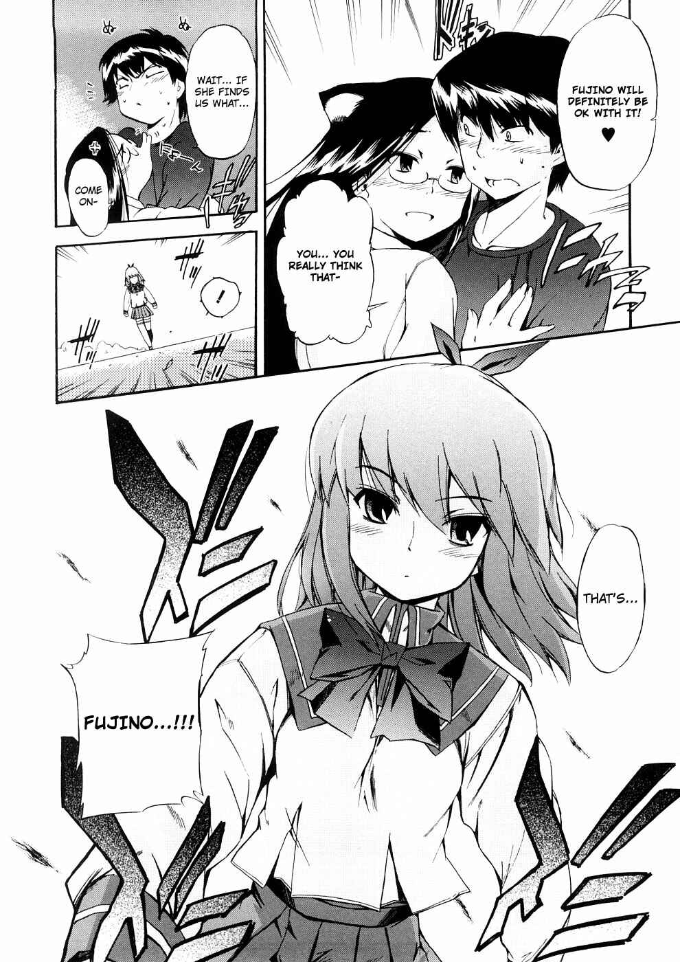 Page 13 Chapter 23 Hatsu Inu