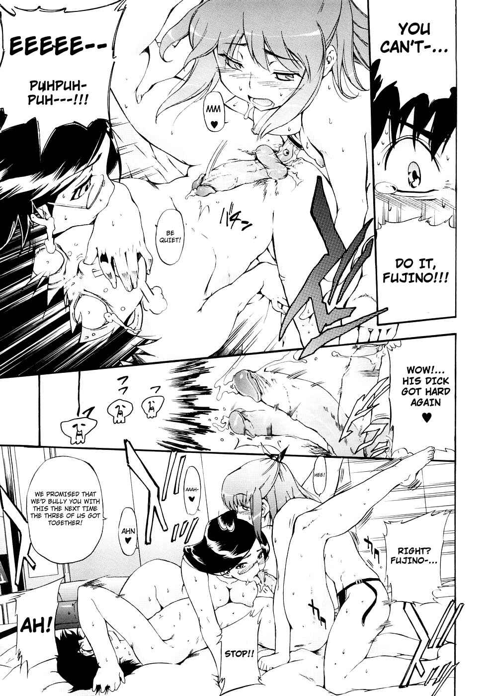 Page 20 Chapter 23 Hatsu Inu