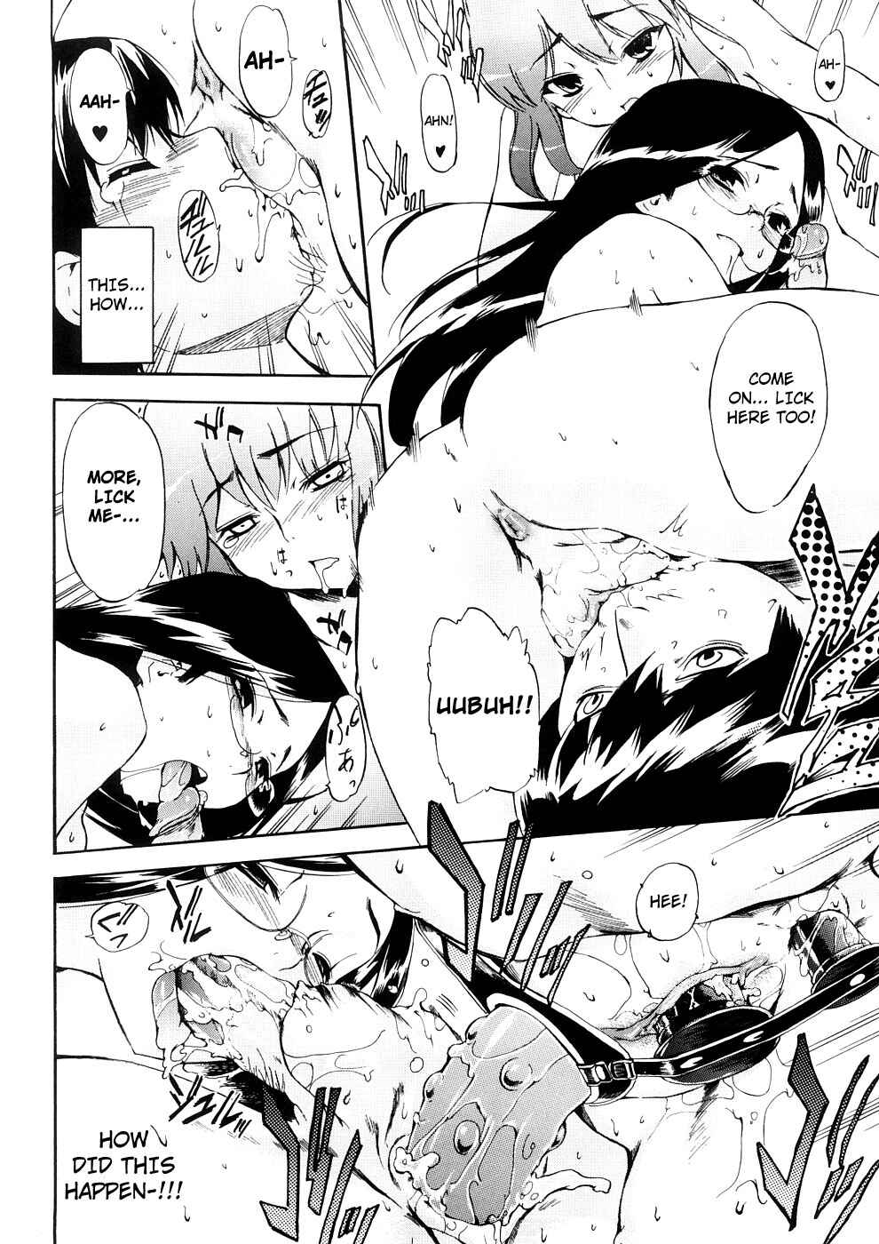 Page 21 Chapter 23 Hatsu Inu
