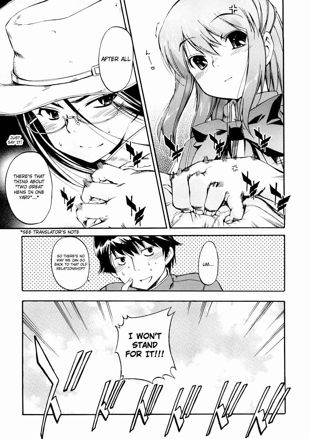 Page 30 Chapter 23 Hatsu Inu