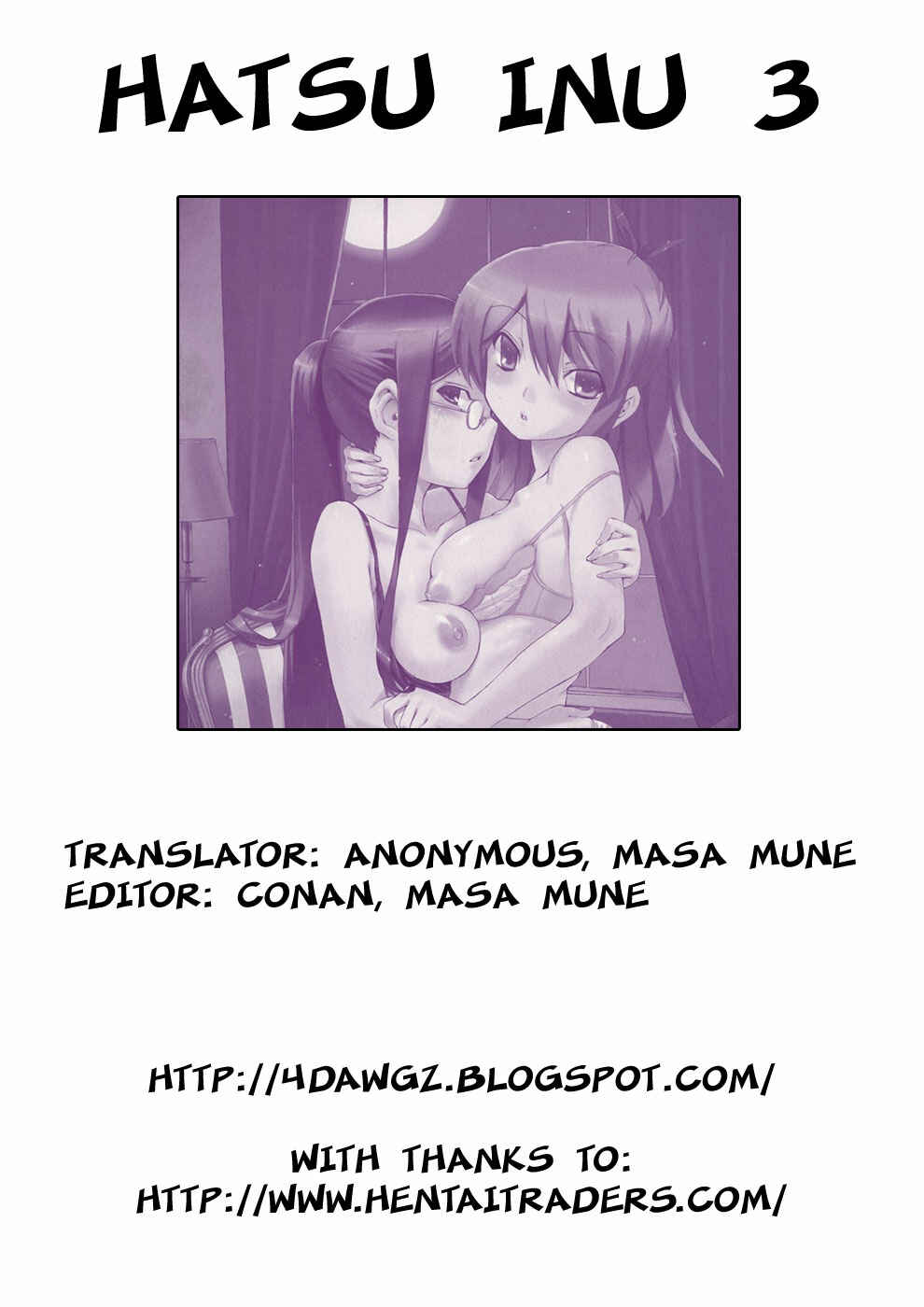 Page 37 Chapter 23 Hatsu Inu