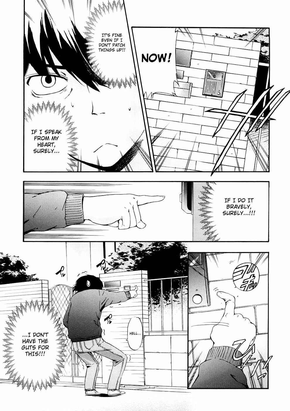 Page 6 Chapter 23 Hatsu Inu