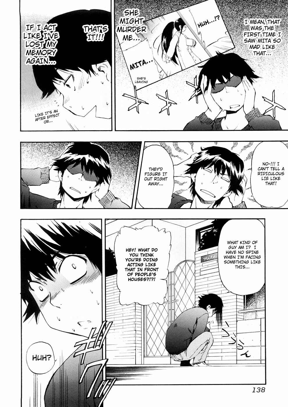 Page 7 Chapter 23 Hatsu Inu