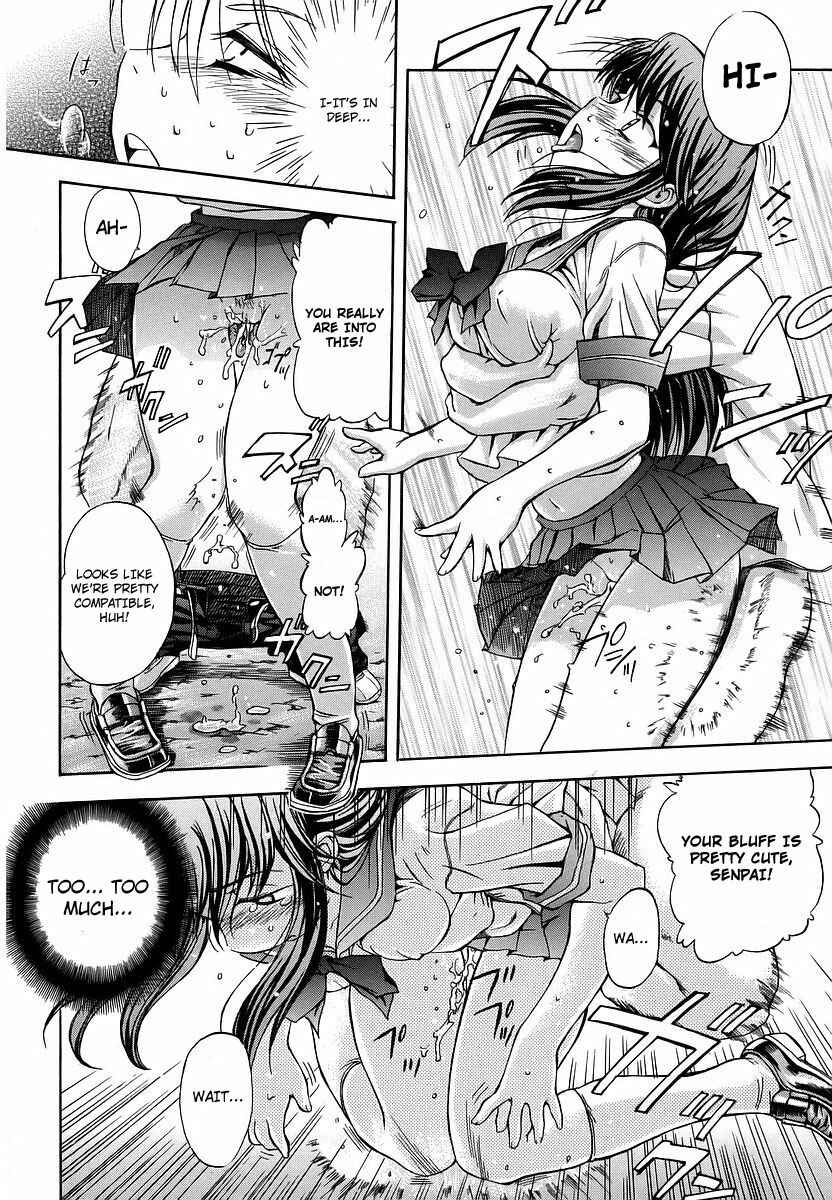 Page 16 Chapter 5 Hatsu Inu