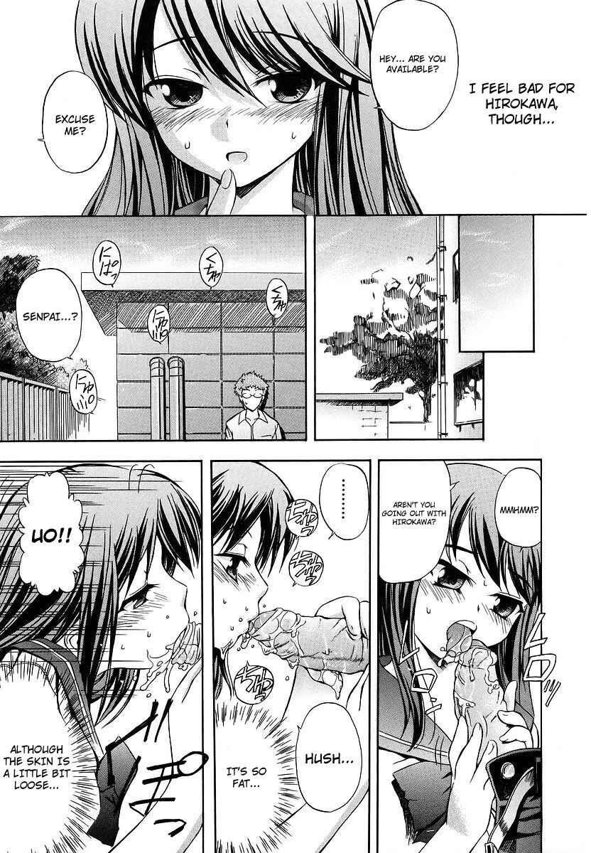 Page 9 Chapter 5 Hatsu Inu