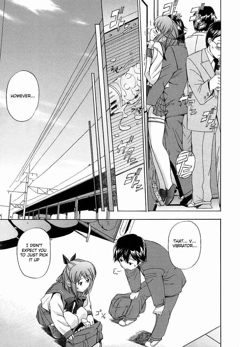 Page 17 Chapter 2 Hatsu Inu