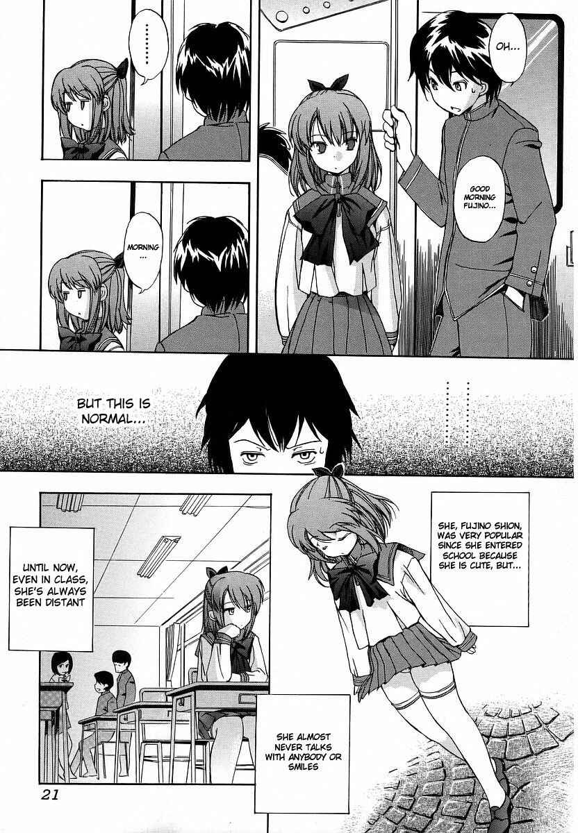 Page 3 Chapter 2 Hatsu Inu