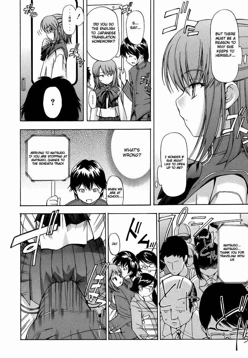 Page 4 Chapter 2 Hatsu Inu