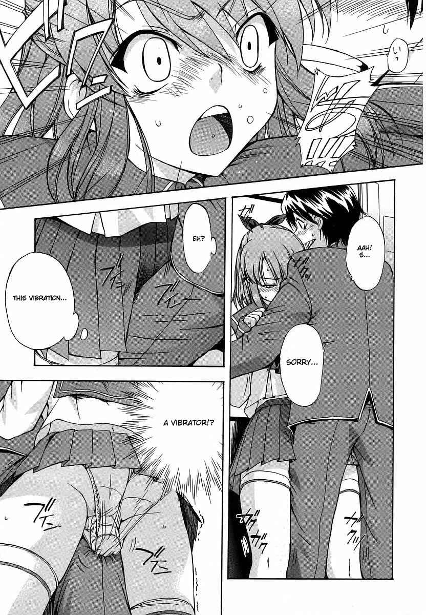 Page 5 Chapter 2 Hatsu Inu