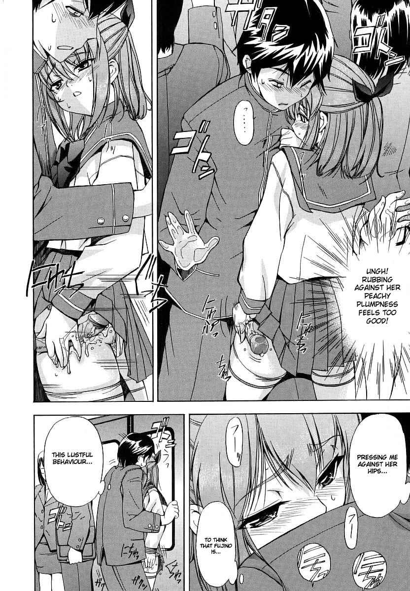 Page 8 Chapter 2 Hatsu Inu
