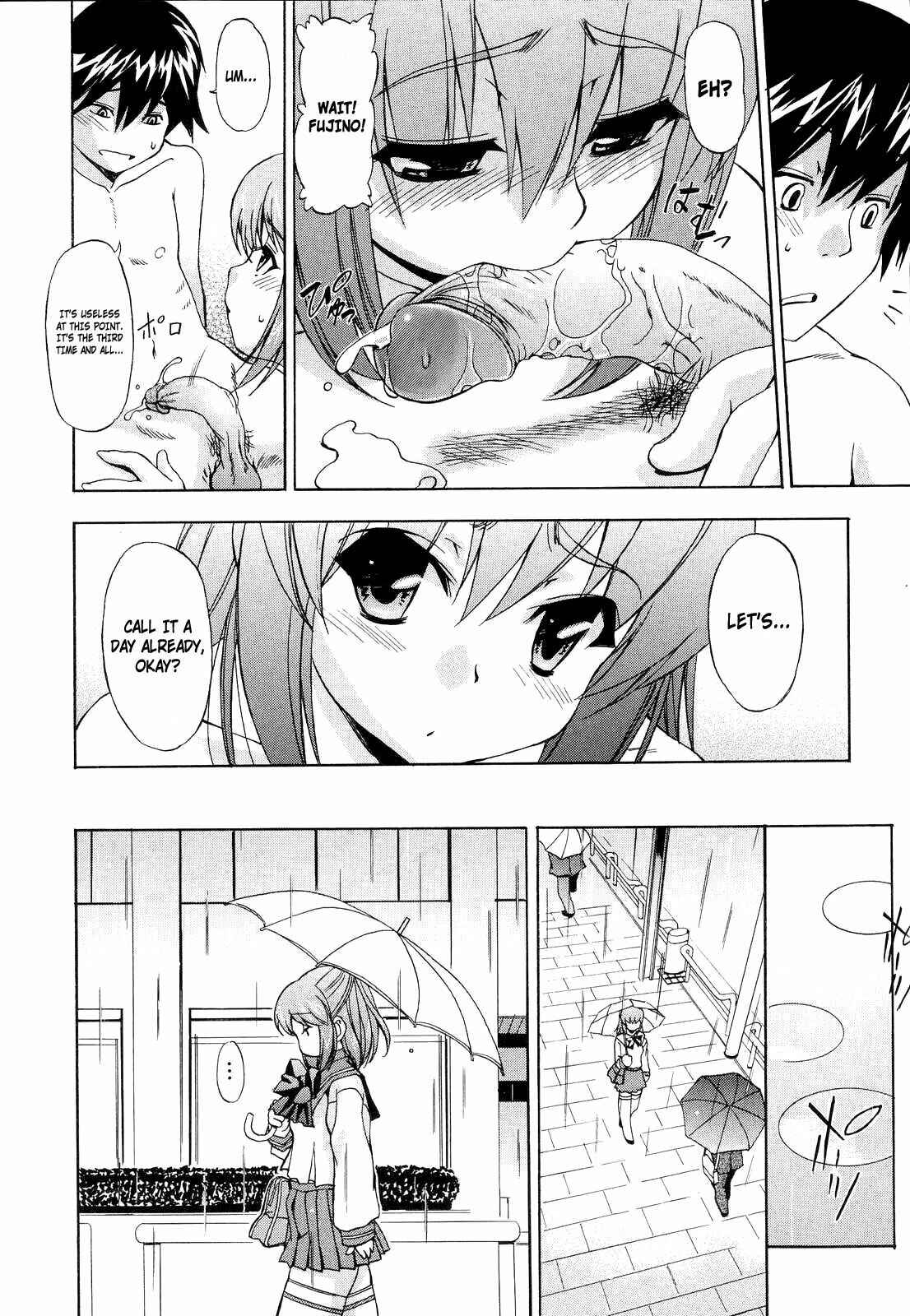 Page 10 Chapter 10 Hatsu Inu