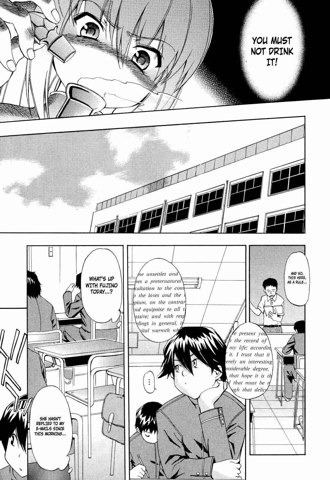 Page 13 Chapter 10 Hatsu Inu